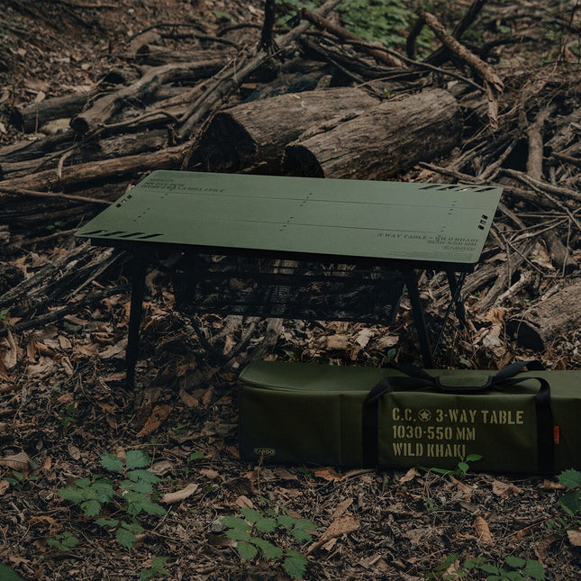 CARGO 3-Way Table Outdoor Furniture Cargo