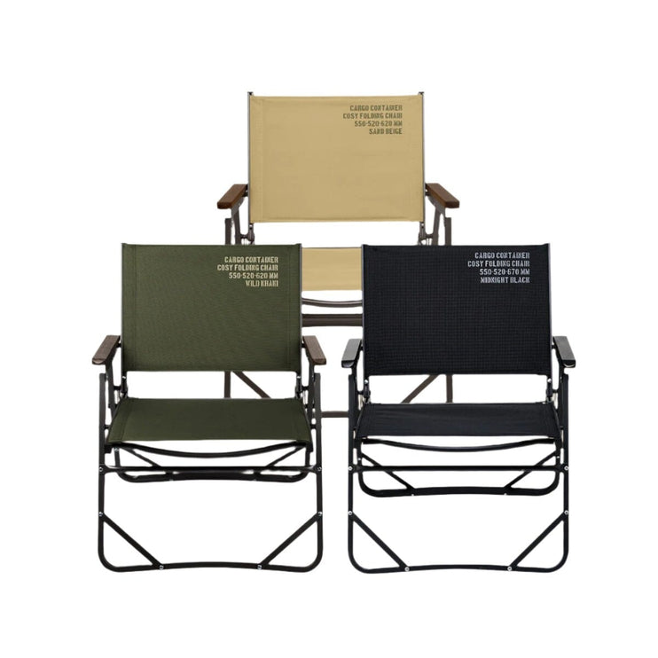 CARGO Cosy Folding Chair M Outdoor Furniture Cargo