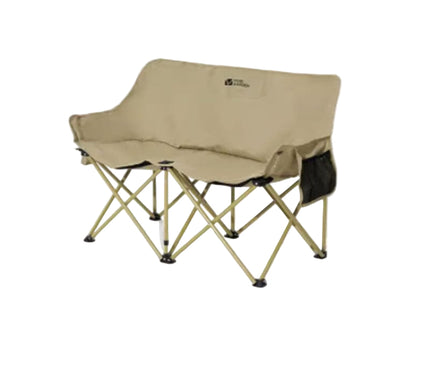 Double Moon Chair