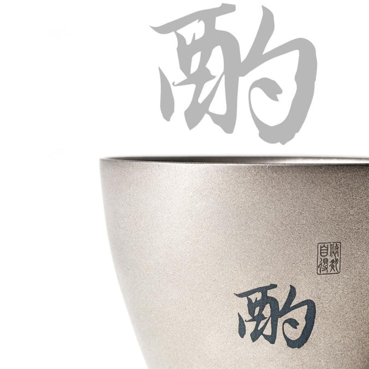 MOBI GARDEN XiangYan Titanium Wine Glasses Tableware Mobi Garden