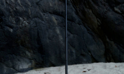 Telescopic Light