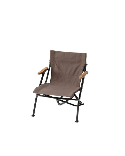 SNOW PEAK Luxury Low Beach Chair Outdoor Furniture Snow Peak Grey