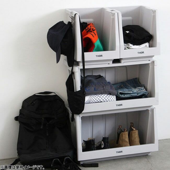 THOR Shelf Container 20L Storage Thor
