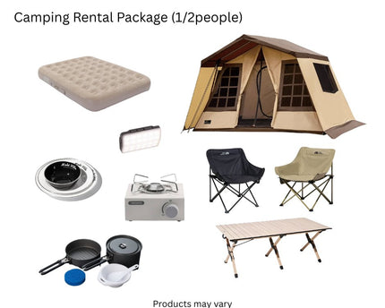 1-2 People Camping Rental Package Rental Package CosyCamp 