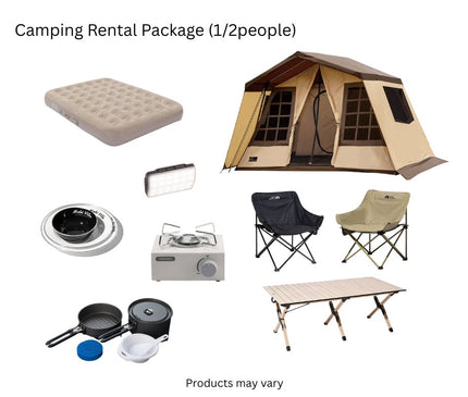1-2 People Camping Rental Package Rental Package CosyCamp 