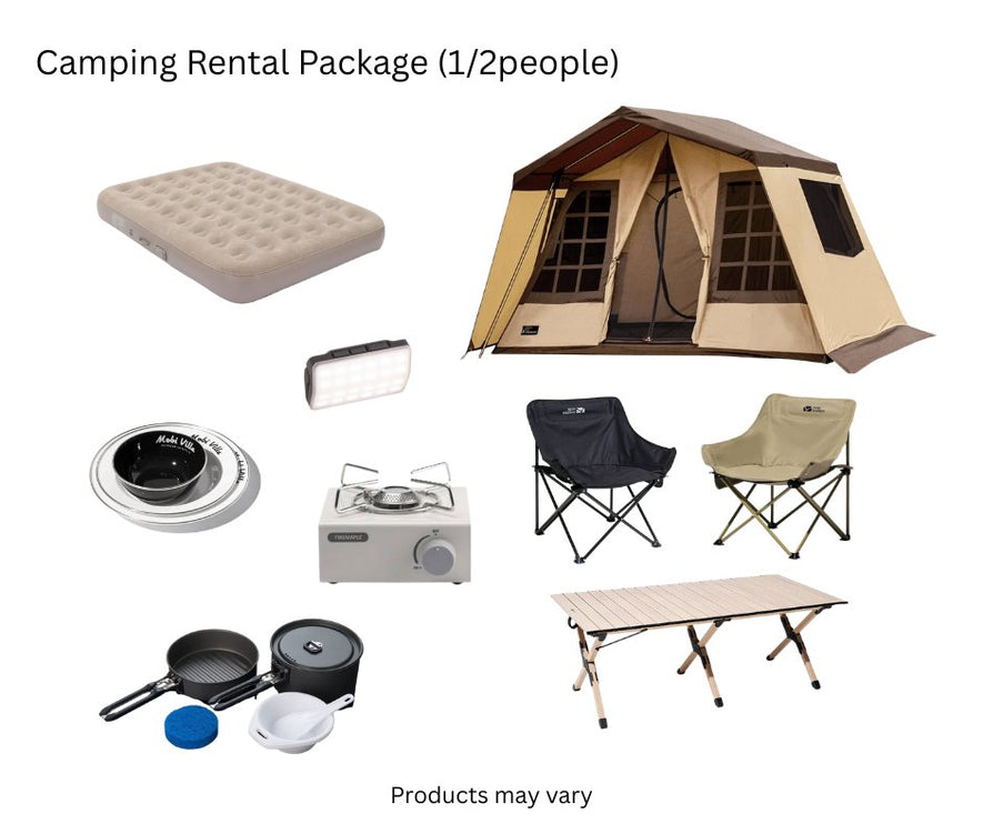 1-2 People Camping Rental Package Rental Package CosyCamp 