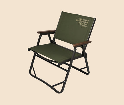 CARGO Cosy Folding Chair M