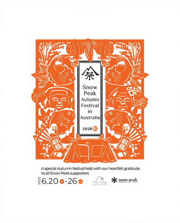 Promotional poster for Snow Peak Autumn Festival in Australia 2026 with decorative elements and text.