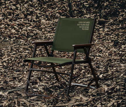 CARGO Cosy Folding Chair M