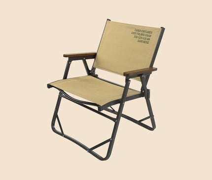 CARGO Cosy Folding Chair M