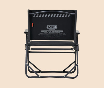 CARGO Cosy Folding Chair M