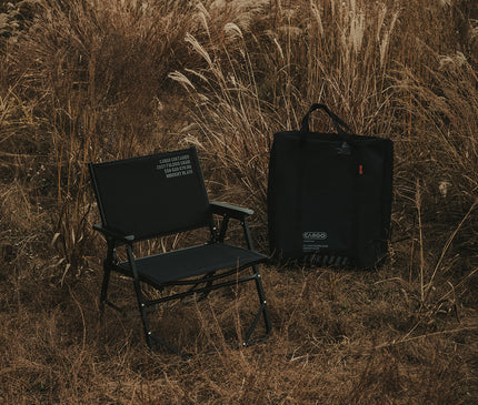 CARGO Cosy Folding Chair M