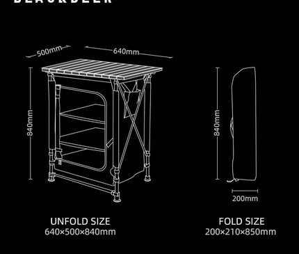 BLACKDEER Foldable Storage Table - CosyCamp