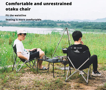 BLACKDEER Otaku Chair Outdoor Furniture BlackDeer 