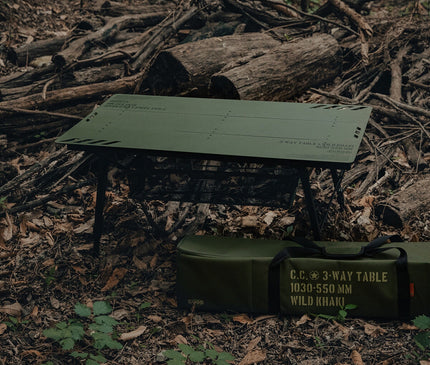 CARGO 3-Way Table Outdoor Furniture Cargo 