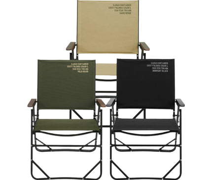 CARGO Cosy Folding Chair L Outdoor Furniture Cargo 