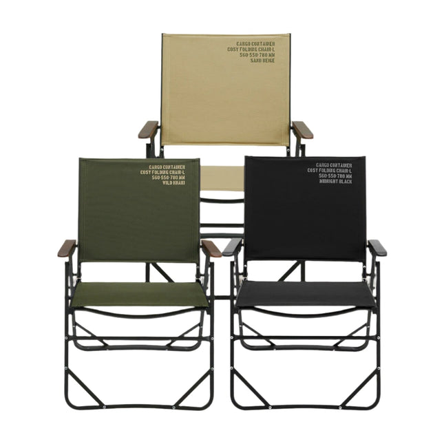 CARGO Cosy Folding Chair L Outdoor Furniture Cargo 