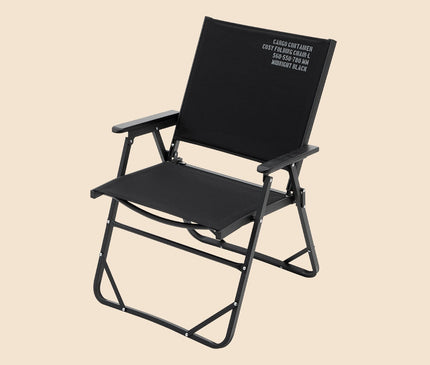 CARGO Cosy Folding Chair L Outdoor Furniture Cargo Black 