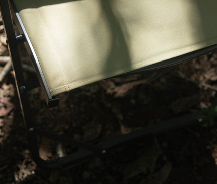 CARGO Cosy Folding Chair M Outdoor Furniture Cargo 