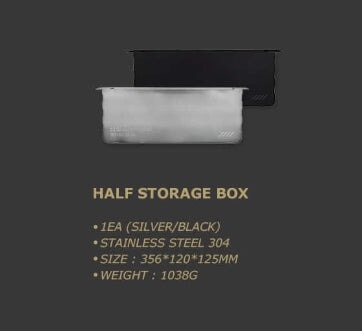 CARGO IGT Accessory IGT accessory Cargo Sliver HALF STORAGE BOX 