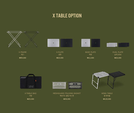 CARGO Module X Table Camping table Cargo 