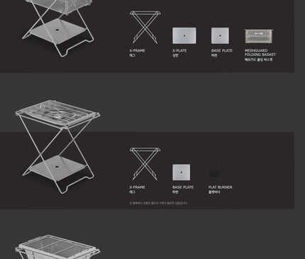 CARGO Module X Table Camping table Cargo 