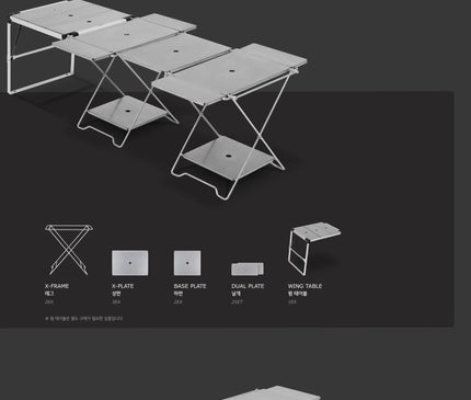 CARGO Module X Table Camping table Cargo 