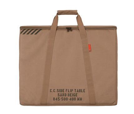 CARGO Side Flip Table Outdoor Furniture Cargo 