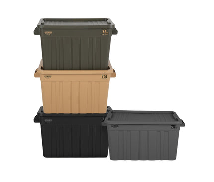 CARGO Signature Shield Box Storage Cargo 