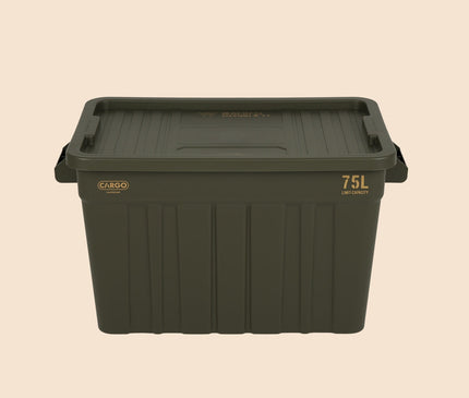 CARGO Signature Shield Box Storage Cargo 