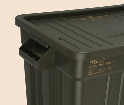 CARGO Signature Shield Box Storage Cargo 
