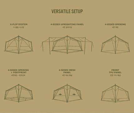 CARGO Square-X Tent Cargo 