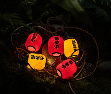 CLAYMORE Izakaya Shade Light Claymore 