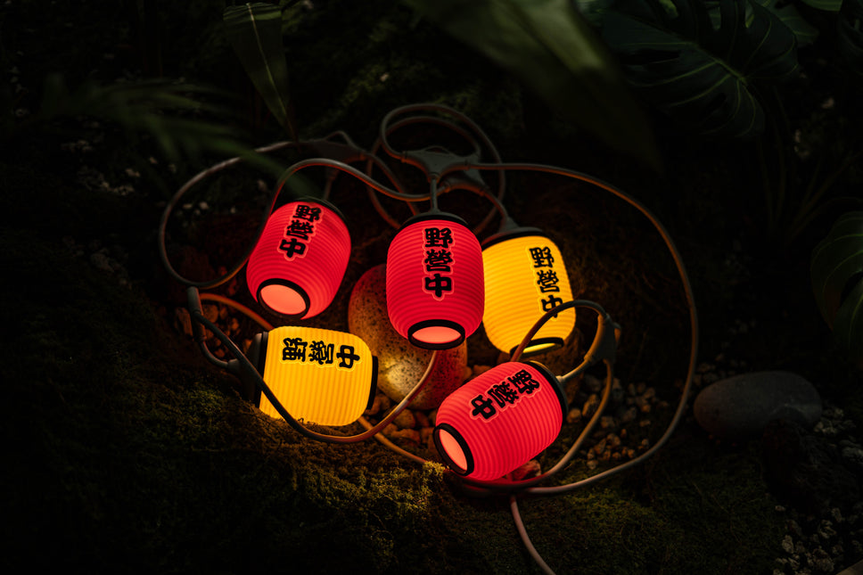 CLAYMORE Izakaya Shade Light Claymore 