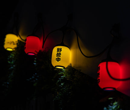 CLAYMORE Izakaya Shade Light Claymore 