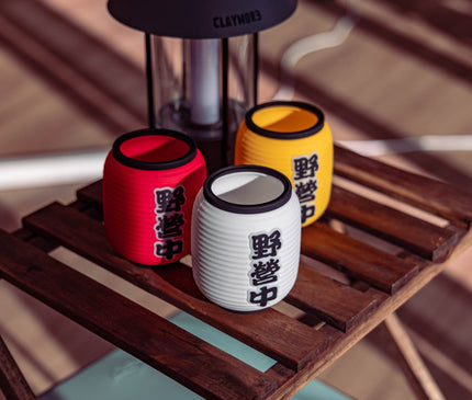 CLAYMORE Izakaya Shade Light Claymore 