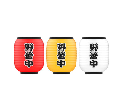 CLAYMORE Izakaya Shade Light Claymore 