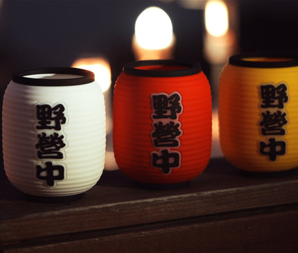 CLAYMORE Izakaya Shade Light Claymore 