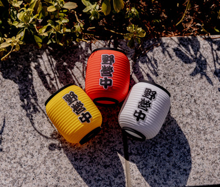 CLAYMORE Izakaya Shade Light Claymore 