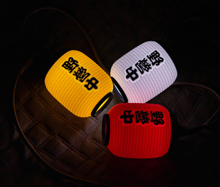 CLAYMORE Izakaya Shade Light Claymore 