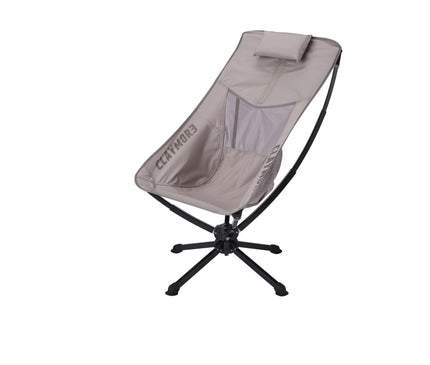 CLAYMORE Swivel Chair Light Claymore 