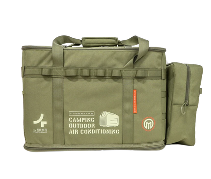 Cybertake Storage bag Outdoor Appliances Fourth Space S1 Pro Bag 