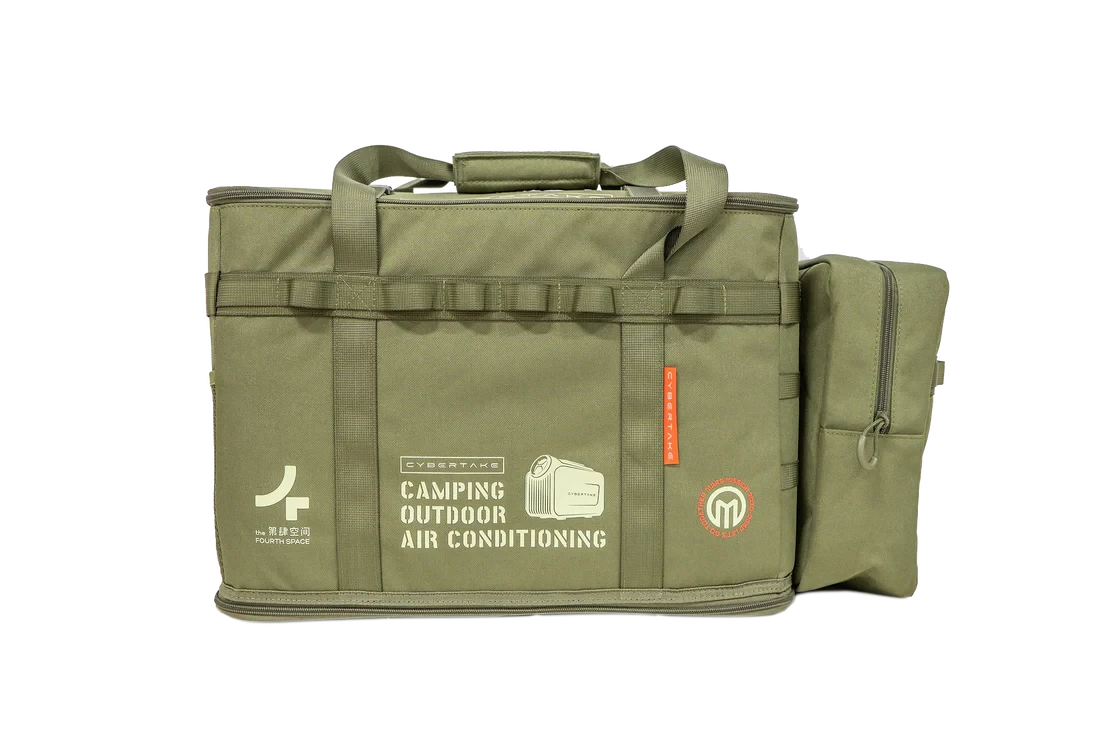 Cybertake Storage bag Outdoor Appliances Fourth Space S1 Pro Bag 