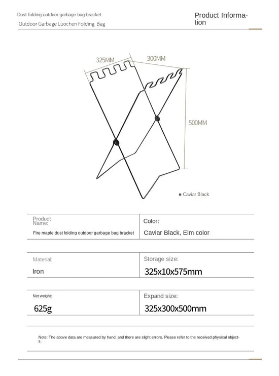 FIREMAPLE folding garbage bag bracket Accessory FireMaple 