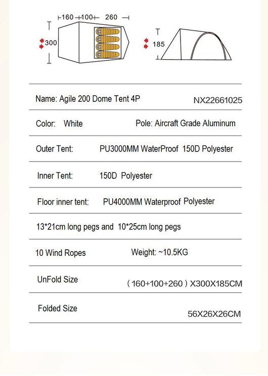 MOBI GARDEN Agile 200 Dome Tent Tent Mobi Garden 