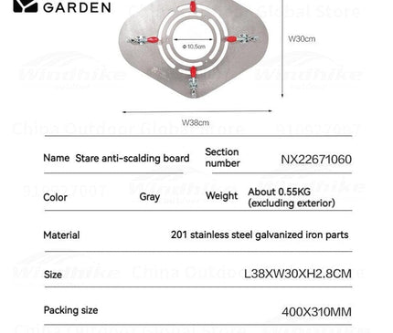 MOBI GARDEN Anti-Scald Plate (For Tent) Accessory Mobi Garden   