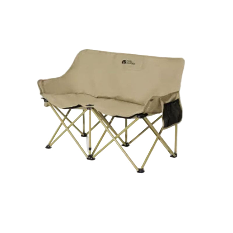Double Moon Chair