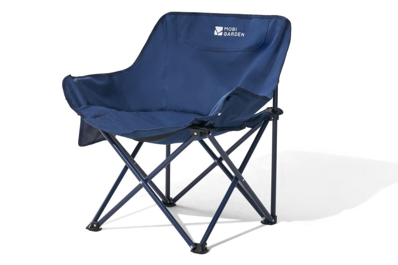 MOBI GARDEN Moon Chair – CosyCamp