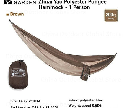 MOBI GARDEN Portable Hammock 1-2 Persons Hammock Mobi Garden Brown 1 Person 