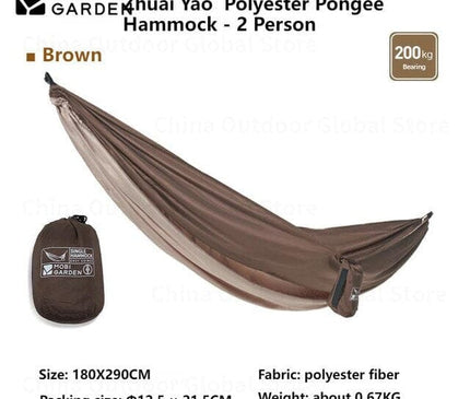 MOBI GARDEN Portable Hammock 1-2 Persons Hammock Mobi Garden Brown 2 Person 